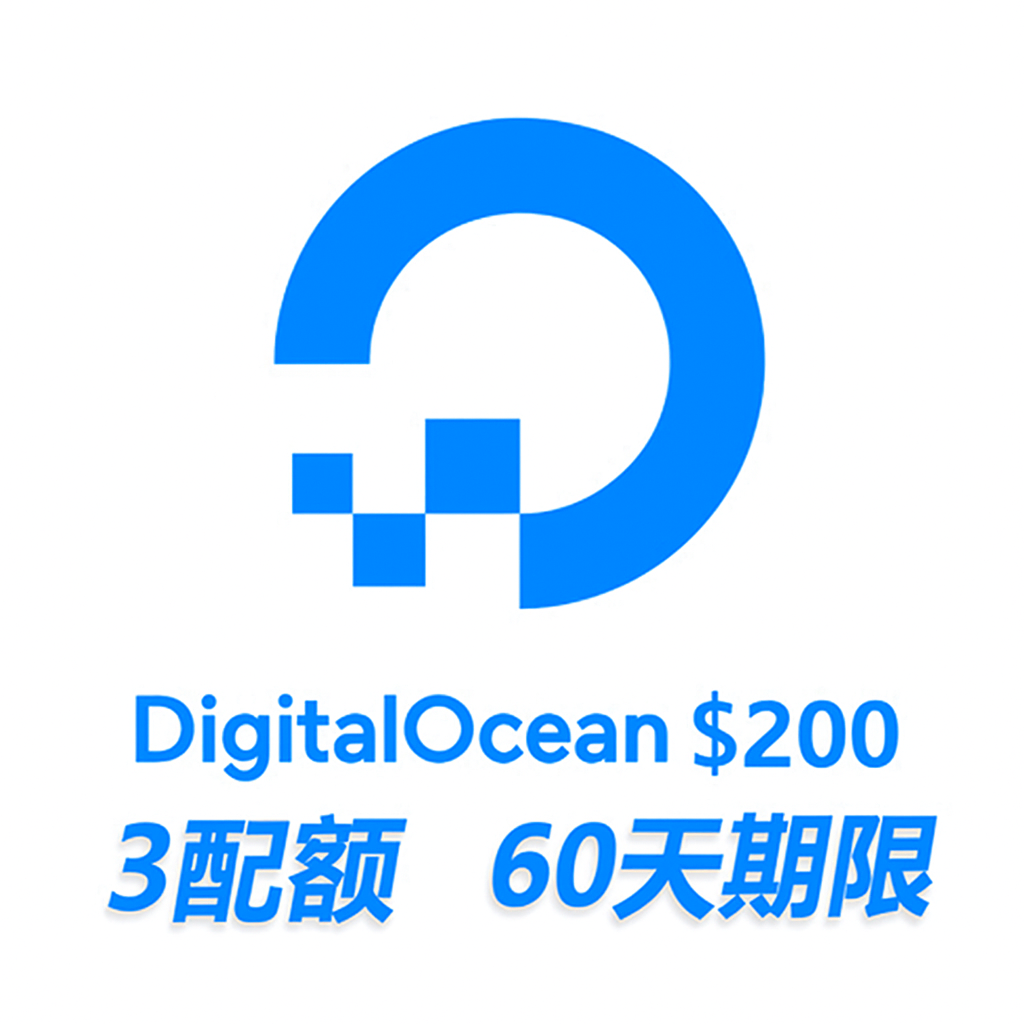 DO 3配 200$60天